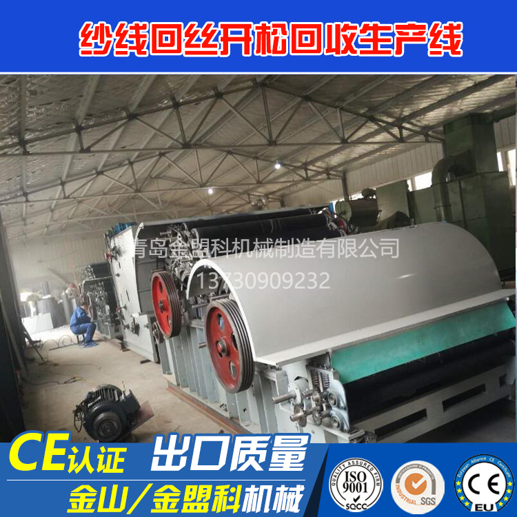 �����ؽz�_�ɻ������a��